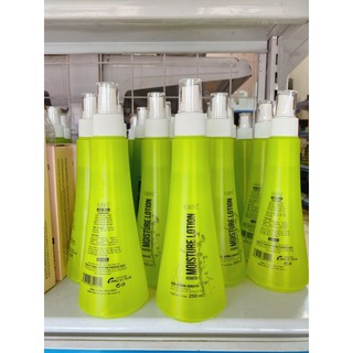 Sữa dưỡng Keratin Kazan