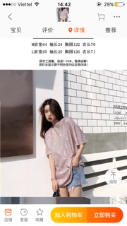 Áo nhũ ulzzang