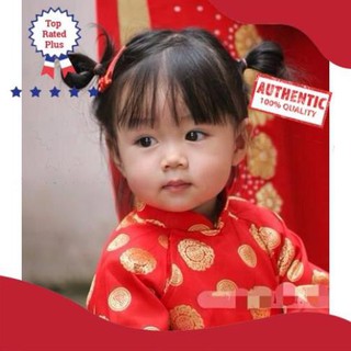 [Siêu đẹp] Bộ áo dài truyền thống bé gái đồng xu đỏ kèm khăn đóng