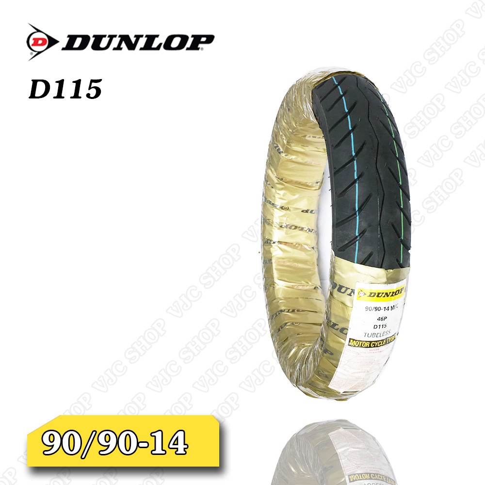 Vỏ Xe Máy Dunlop 90/90-14 M/C 46P D115 TL cho HONDA VISION, AIR BLADE, PCX