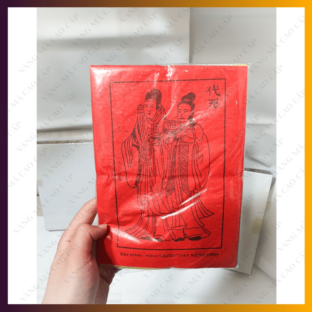 Tiền Vàng Mã Tào Quan Phật Quan Thiên Quan Địa Quan loại đẹp giá rẻ - VM14