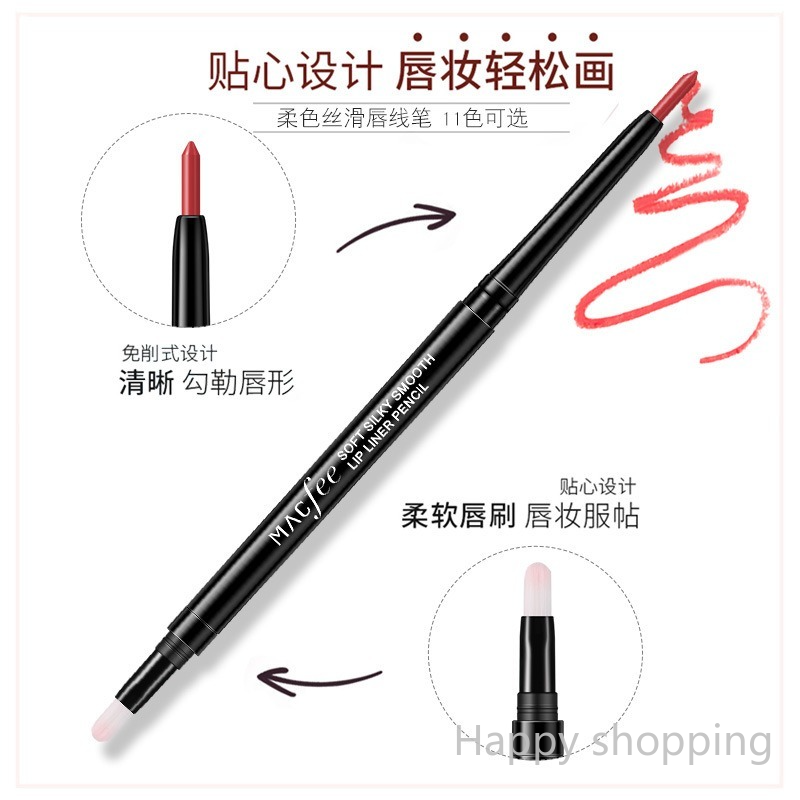 (Hàng Mới Về) Bút Kẻ Viền Môi Chống Thấm Nước Lâu Trôi Không Dính Ly | BigBuy360 - bigbuy360.vn