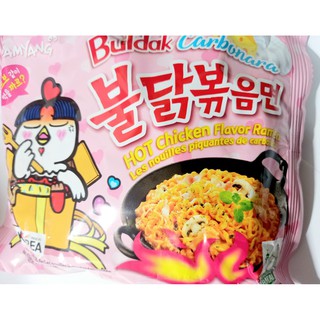 Mì SamYang phô mai carbonara hồng 80g
