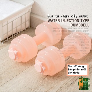Tạ tập tay bơm nước tiện lợi sử dụng tại nhà