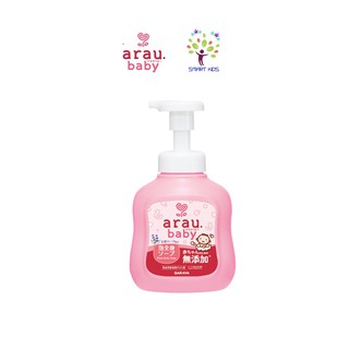 Tsth sữa tắm gội arau baby nhật bản