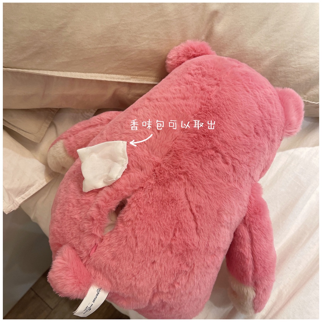 DISNEY Gấu Hồng Nhồi Bông Dễ Thương Dùng Làm Quà Tặng