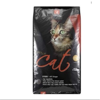 Thức ăn cho mèo 1kg hạt cat's eye túi zip