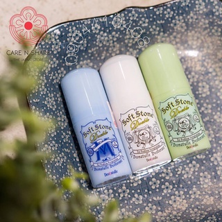 Lăn nách đá khoáng Soft Stone Nhật Bản