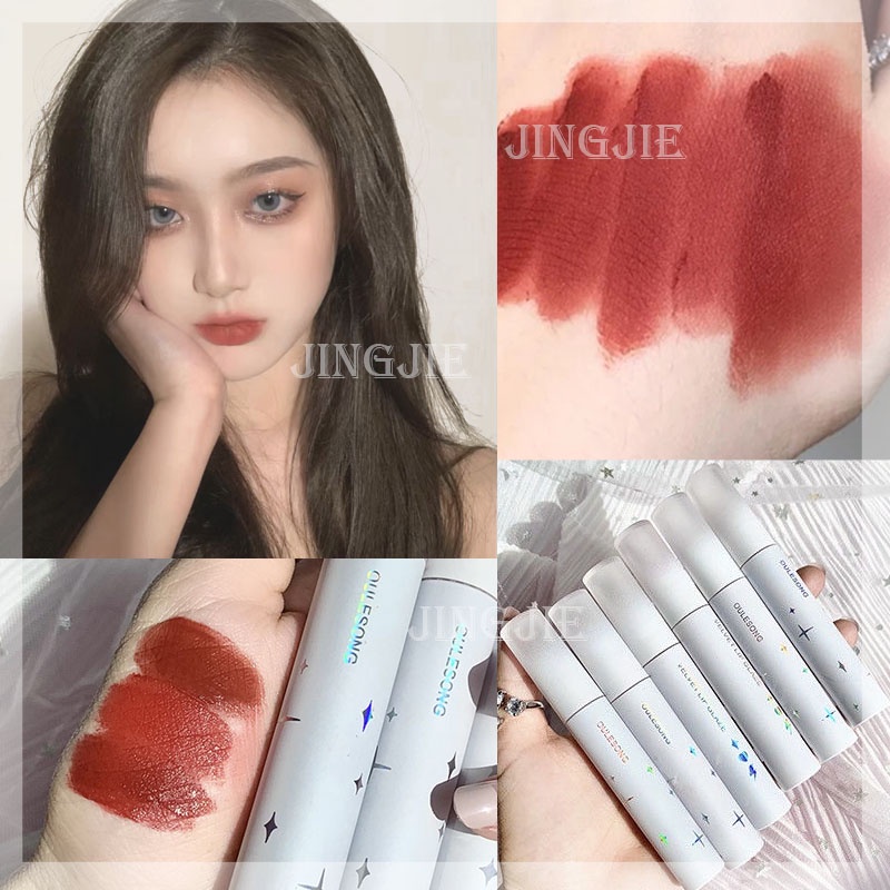 Son bóng OULESONG màu trắng lâu trôi