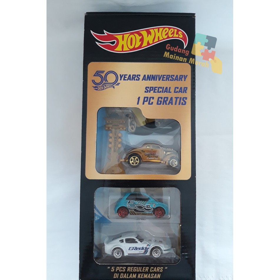 Hotwheels Mô Hình Xe Hơi Kỷ Niệm Lần Thứ 1 Phiên Bản Đặc Biệt 50 Năm