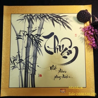 Tranh thư pháp chữ Thuận 70x70cm