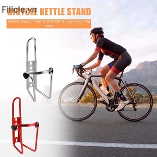 Giá Đỡ Bình Nước Cho Xe Đạp Bằng Hợp Kim Nhôm