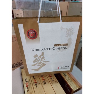 nước hồng sâm pocheon 100%