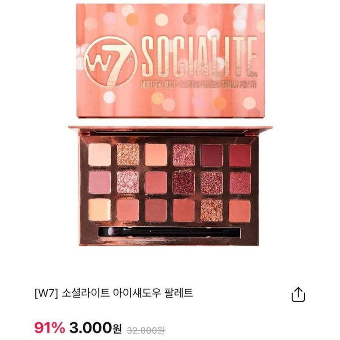 Bảng mắt W7 Socialite palette | BigBuy360 - bigbuy360.vn