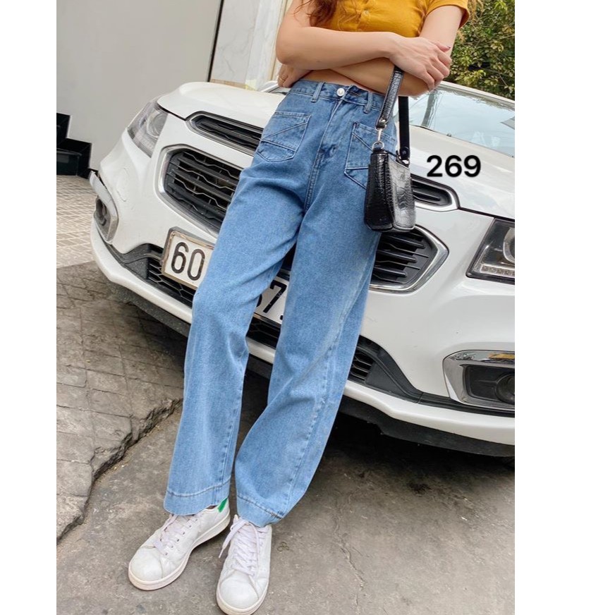 Quần Jean Nữ Ống Rộng Phối Túi 269