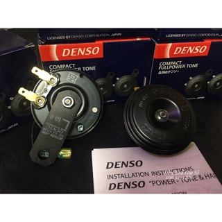 Kèn Denso chính hãng