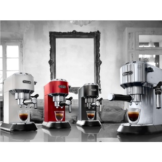Máy pha cà phê Delonghi EC885 (BG be ; GY đen nhũ) EC685 (BK đen,M bạc,R đỏ) chính hãng