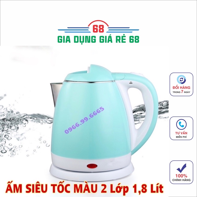 Ấm siêu tốc Electric màu 2 lớp cách điện cách nhiệt loại tốt 1,8L