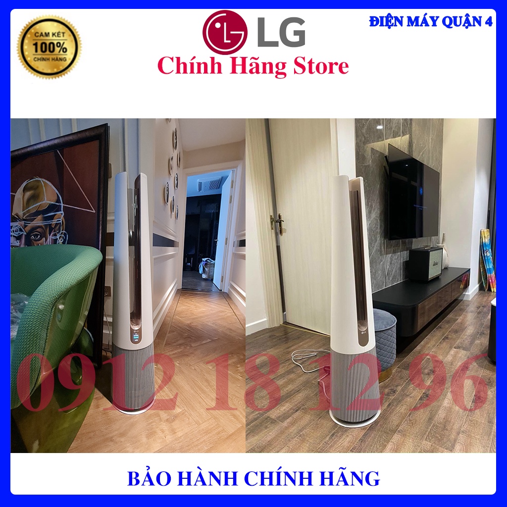 Máy lọc không khí kết hợp quạt LG PuriCare AeroTower FS15GPBF0 (Màu Be)