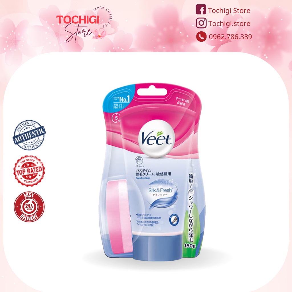 Kem tẩy lông Veet Nhật Bản cho da nhạy cảm 150g