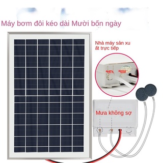 Máy bơm oxy năng lượng mặt trời ao cá sạc ngoài trời tăng máy bơm oxy sân bể cá ao máy sục khí nhỏ