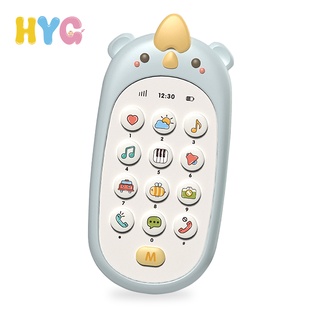 Điện thoại đồ chơi HYG Toys kiểu dáng động vật dễ thương đa năng hỗ trợ giáo dục sớm cho trẻ em
