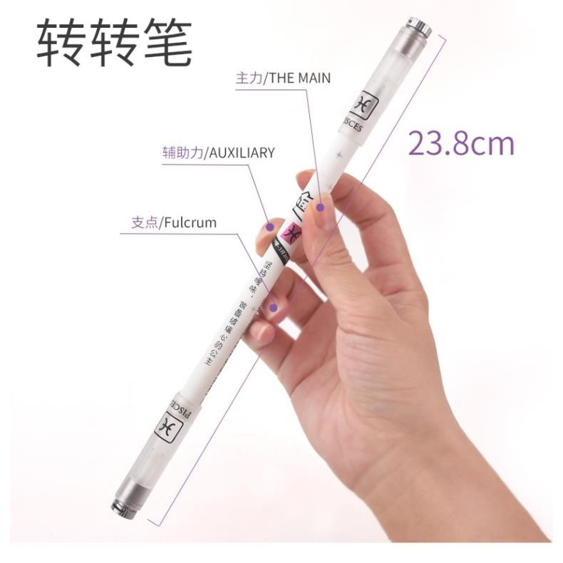 Bút Quay Bút quay nghệ thuật 12 Cung Hoàng Đạo - Có Đèn Led Siêu Sáng - Pen Spinning