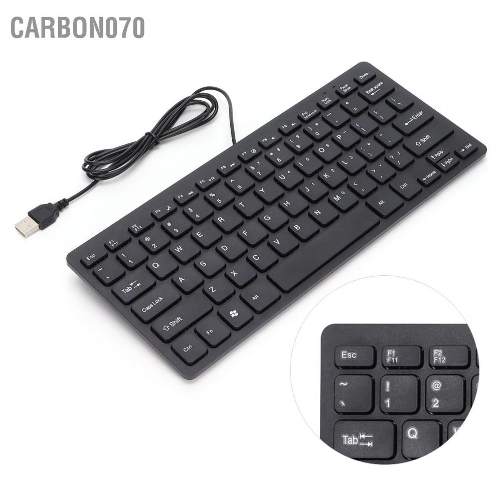 Carbon070 Bàn phím có dây USB Di động 78 Phím máy tính xách tay mini cho Văn phòng tại nhà