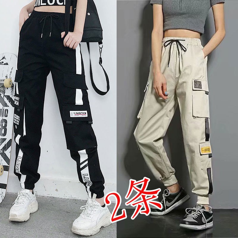 Quần Yếm Lưng Cao Thời Trang Xuân Thu 2021 Cho Nữ | BigBuy360 - bigbuy360.vn