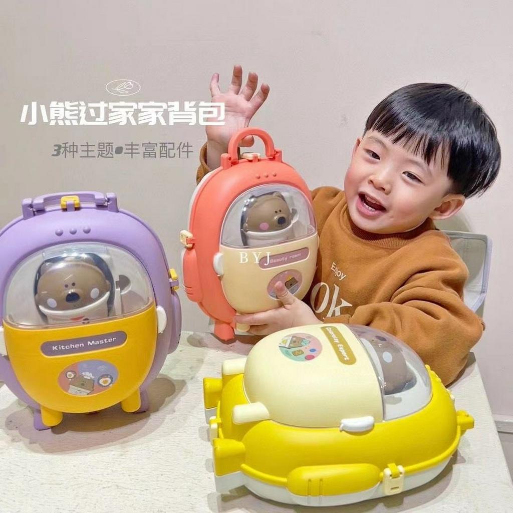 Balo Picnic Theo Chủ Đề Cho Các Bé Trải Nghiệm Cuộc Sống Thực tế Và Khám Phá Bản Thân T.C
