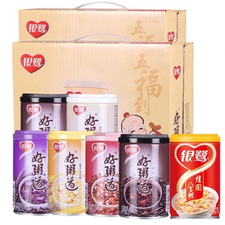 CHÁO BÁT BẢO ĂN LIỀN YINLU