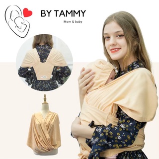 [CẢI TIẾN 2]- Địu vải sling cho bé- trợ lực cột.