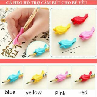 Dụng cụ cá heo hỗ trợ cầm bút đúng cách .(combo 4cá heo cute).