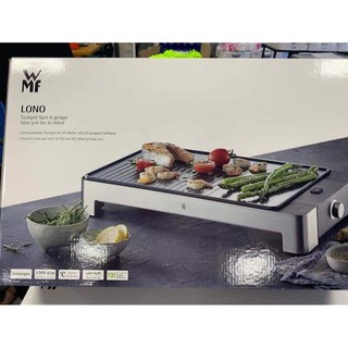 Bếp Nướng WMF LONO