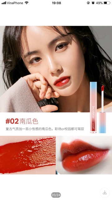 Son kem Tint Joy Color của Jlaya hàng nội địa trung | BigBuy360 - bigbuy360.vn