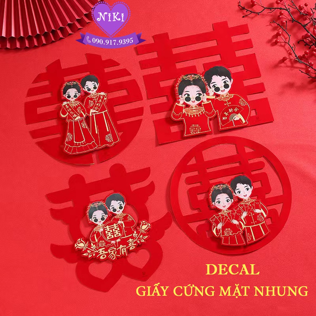 CHỮ HỶ DÂU RỂ DECAL MẶT NHUNG TRANG TRÍ CƯỚI - DÁN TƯỜNG - DÁN PHÒNG - DÁN CỬA