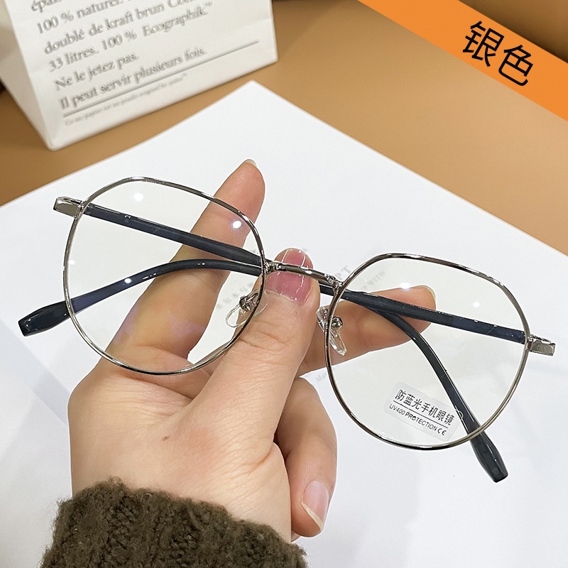 Mắt kính gọng kim loại chống tia bức xạ phong cách Hàn Quốc retro sành điệu