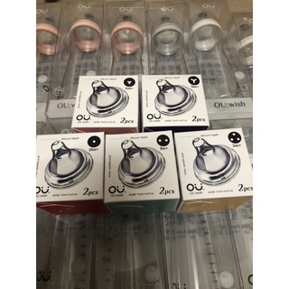 Núm ti bình sữa OU Wish _hàng chính hãng