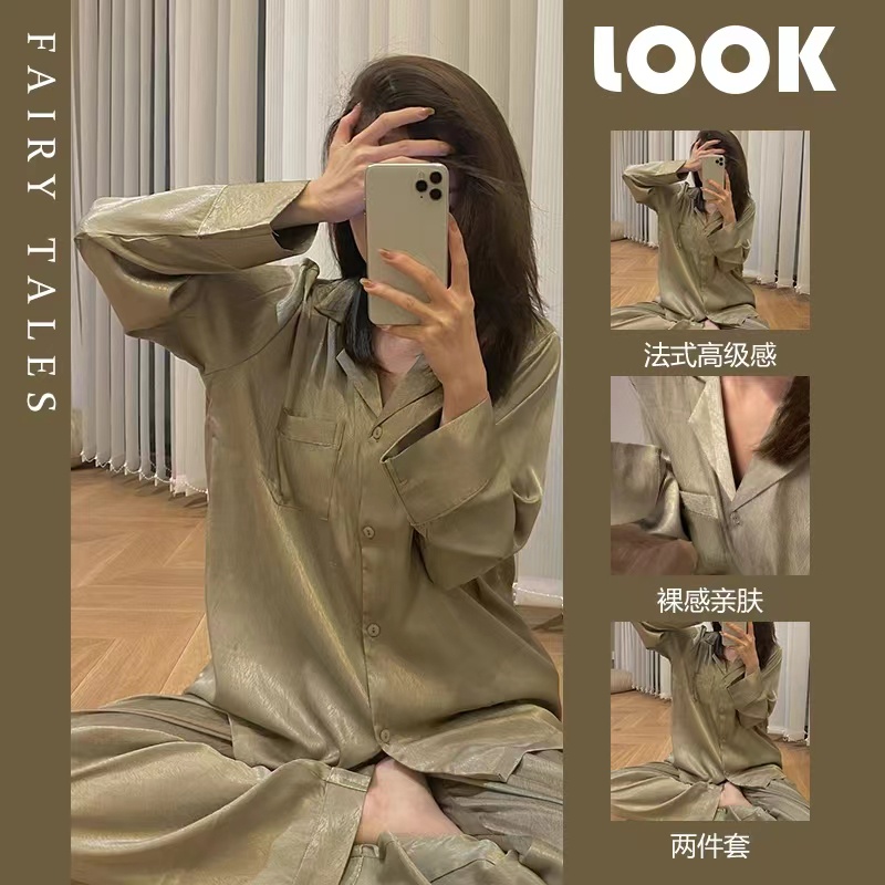 Bộ Đồ Ngủ Pijama Vải Lụa Sang Trọng Thời Trang Mùa Thu Cho Bạn Gái