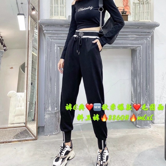 Quần bom cạp bản to