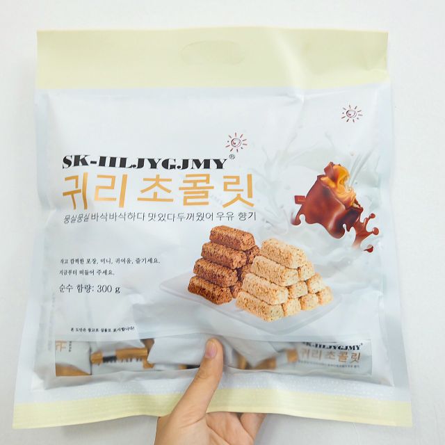 Bánh yến mạch vị sữa socola Hàn Quốc