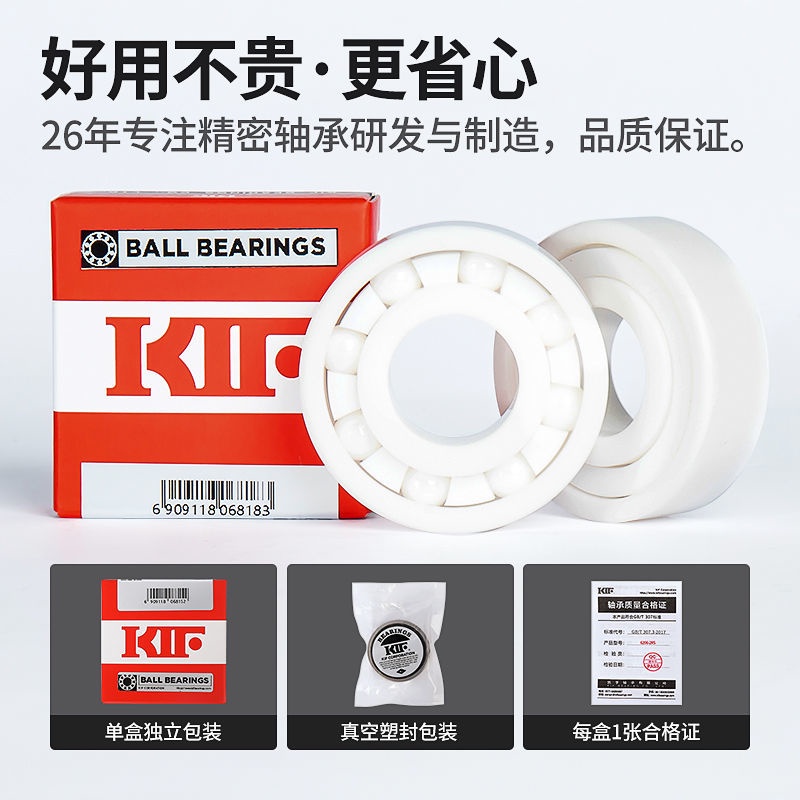 Vòng Bi Bằng Gốm Zircon Chống Thấm Nước 6200 6000 6300 6800 6900CE