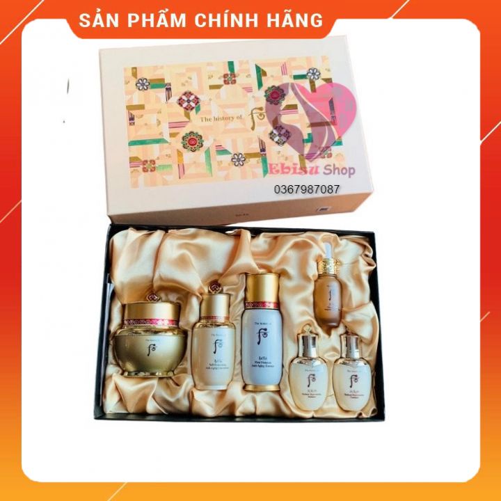 Set kem dưỡng Whoo Bicheop Ja Yoon -set kem bichup hồng nhuận chống lão hoá ,nâng cơ săn chắc da_𝑬𝑩𝑰𝑺𝑼 𝑪𝑶𝑺𝑴𝑬𝑻𝑰𝑪