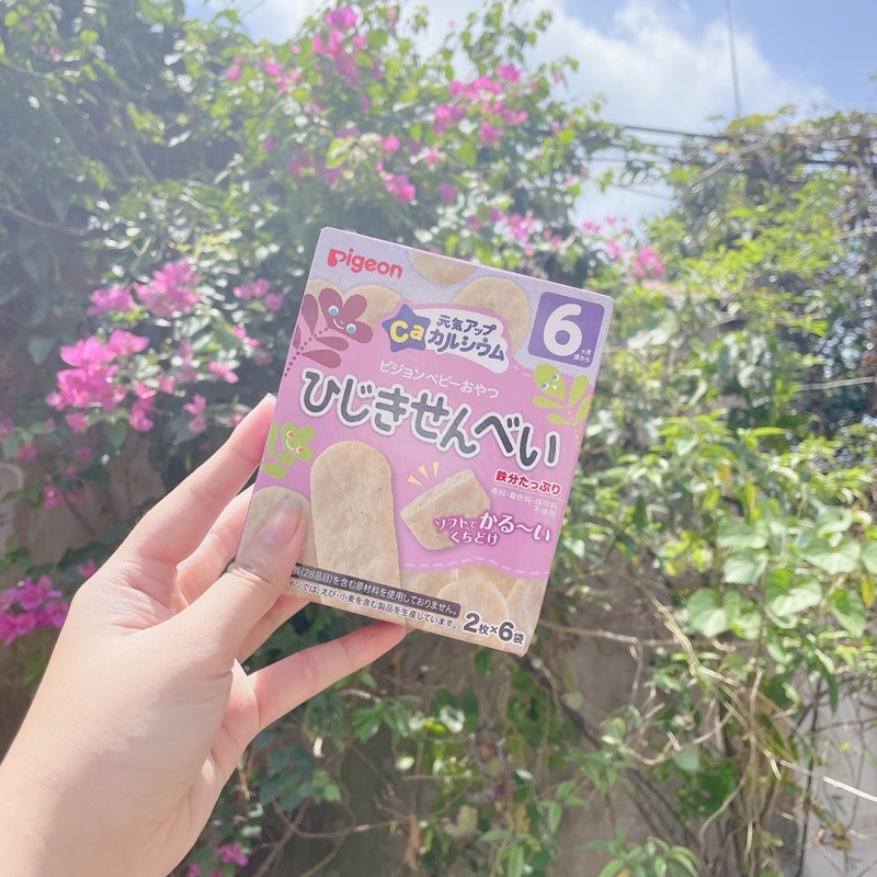 Bánh ăn dặm Pigeon của Nhật