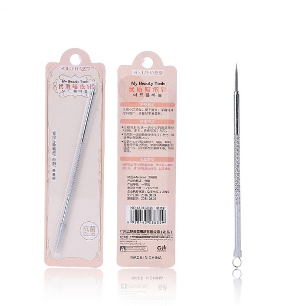 Kim nặn mụn - que nặn mụn, lấy mụn bằng thép không gỉ hợp vệ sinh | BigBuy360 - bigbuy360.vn