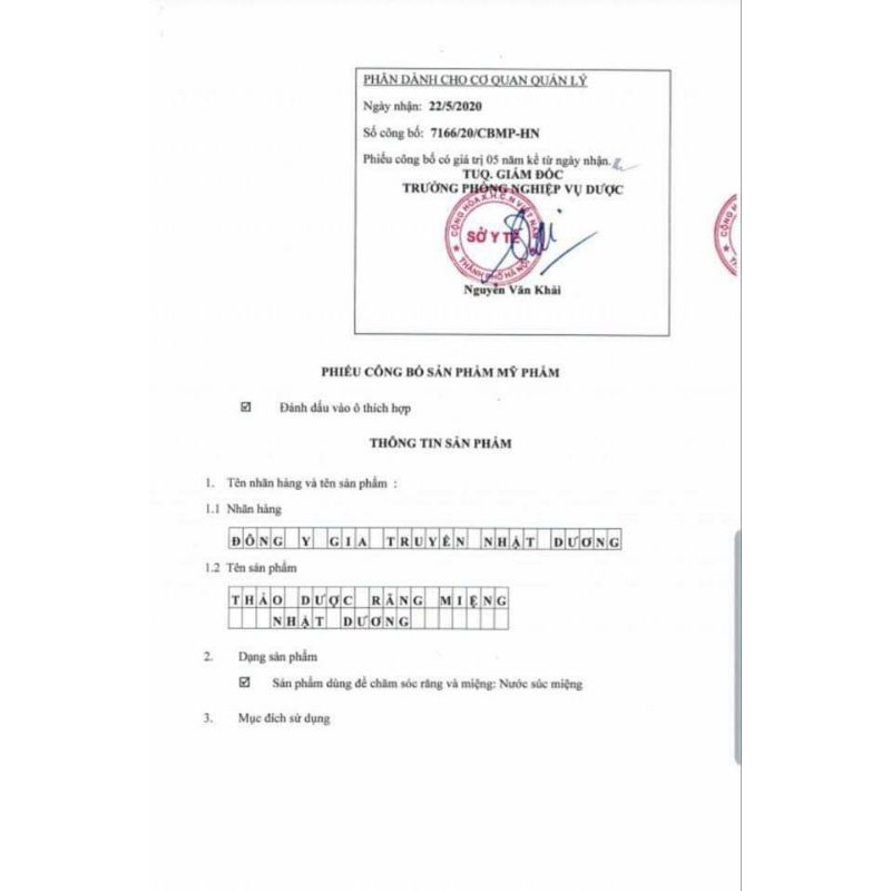 Thảo dược răng miệng nhật dương