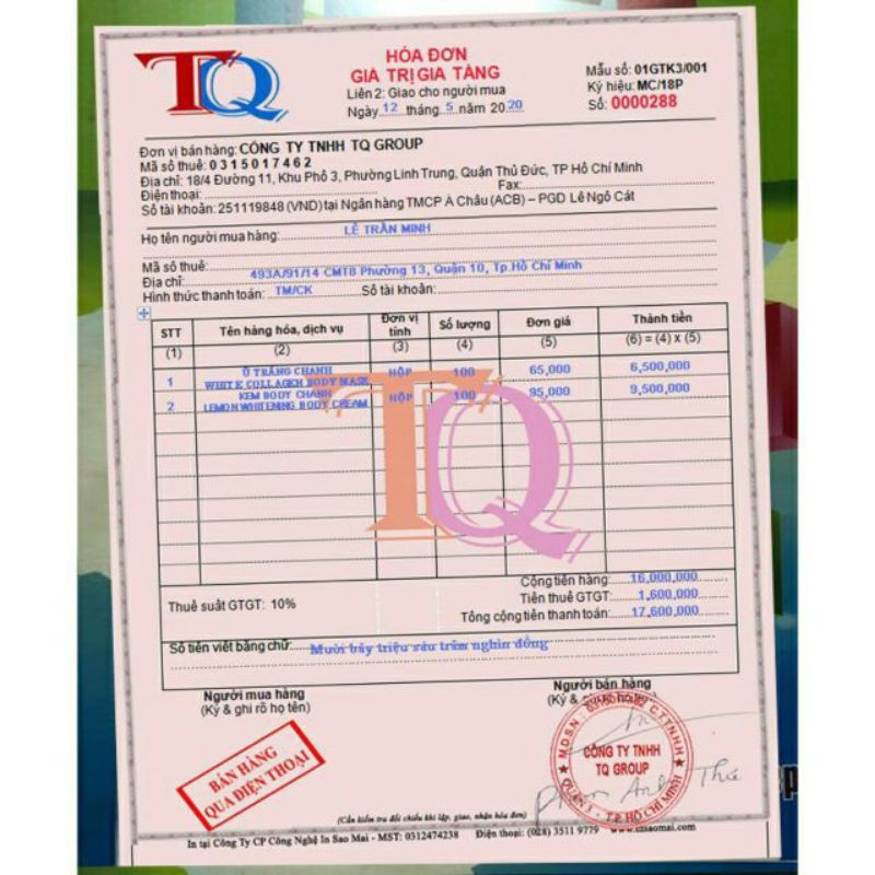 Ủ Trắng Chanh | BigBuy360 - bigbuy360.vn