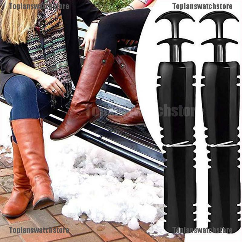 1 Cặp Giá Đỡ Giày Bốt Hỗ Trợ Cổ Cao Chuyên Dụng