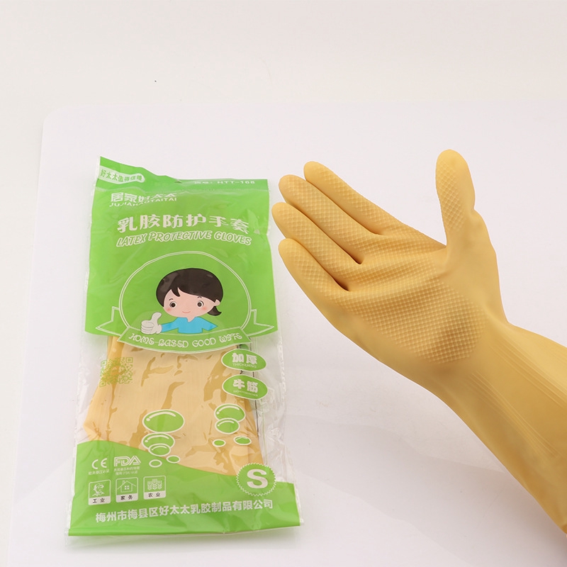 Găng Tay Dài Rửa Chén Bằng Cao Su Tiện Dụng