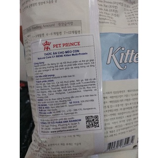 Hạt NATURE CORE C1 BENE KITTEN cho mèo con 🐱🐱🐱